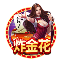 没有意外！世俱杯的最终结局是欧冠，蓝军挺进决杀，冠军归属欧洲