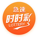 7.7万人见证世俱杯惨案！欧冠冠军4