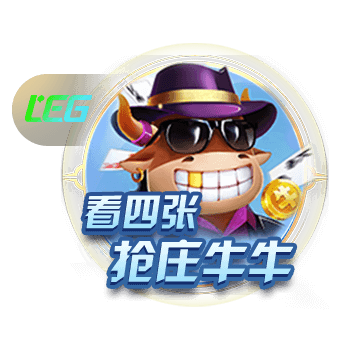 命运齿轮！切尔西夺欧冠、换老板、跌谷底、回前四、夺欧协世俱杯