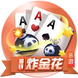 马尔基尼奥斯：我们知道捧杯的感觉有多棒，现在我们想要更多