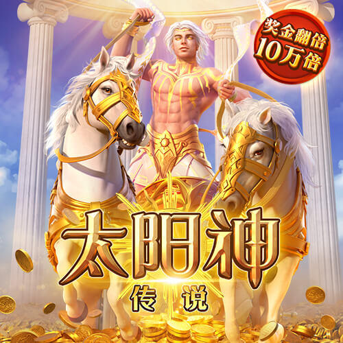 双方交手最经典之战！14年欧冠，登巴巴绝杀，切尔西2