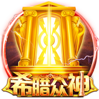 群雄逐鹿！世俱杯名额每个联赛仅2个，英超豪门林立谁能杀向2029