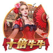 8万人见证，切尔西3