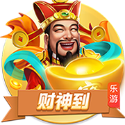 马尔基尼奥斯：我们知道捧杯的感觉有多棒，现在我们想要更多
