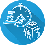 大巴黎四球完胜皇马晋级决赛：横扫欧陆！制霸全球？