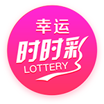 ⚔一战定新王！新世俱杯决赛切尔西战巴黎，快来截图预测比分