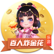 国际比赛对皇马前25分钟梅开二度，法比安