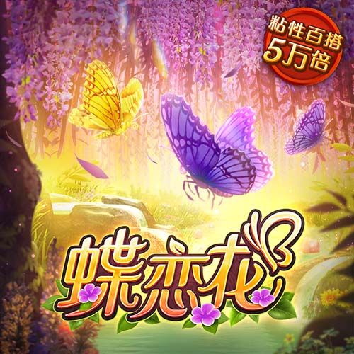 巴黎vs皇马历史交锋战绩：皇马5胜3平4负小优，两队进球数相同
