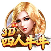 若皇马在世俱杯半决赛中战胜巴黎，将追平队史单赛季胜场纪录