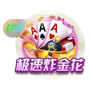 排队给马哥道歉切尔西近15场13胜，获欧冠资格+夺1冠+进决赛