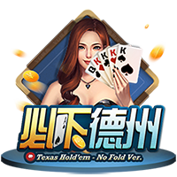 红军CEO：去年我们被说投入不够，我们只是在认为正确的时候投资
