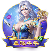 皇马升至第六！FIFA最新俱乐部排行榜，拜仁力压巴萨，大巴黎笑了
