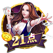 结束皇马生涯！莫德里奇加盟AC米兰
