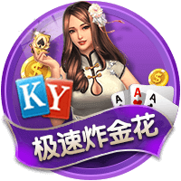 上赛季后仰跳投次数榜：大桥布里奇斯第一 KD&老詹分列二三