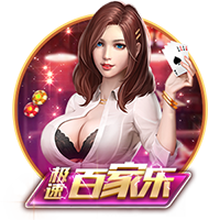 皇马输球引来一片嘲讽！大巴黎“放水”仍轻松赢球，决赛或创历史