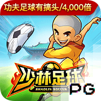 凌晨3点！皇马决战巴黎：21岁天才有望进球带队晋级，奖金3000万