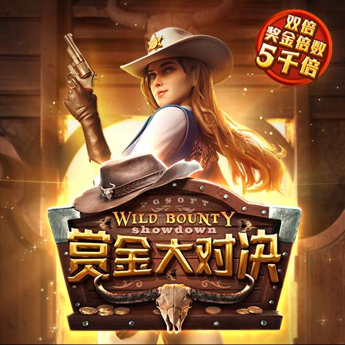 天堂视频竞技版