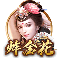 大巴黎有多强？强强对话15