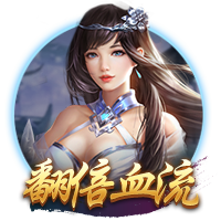 天堂视频最新版