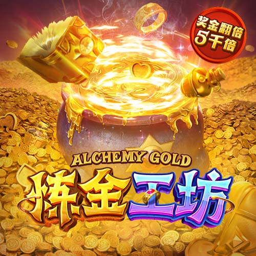 大巴黎4比0大胜皇马！恩里克表现不俗，已成世界足坛第一名帅