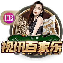 天堂视频试玩版