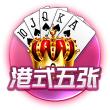 大巴黎强势淘汰皇马，鲁伊斯闪耀世俱杯半决赛
