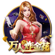 黄健翔：媒体一边倒看好大巴黎，切尔西能否再来一次黑马逆袭？