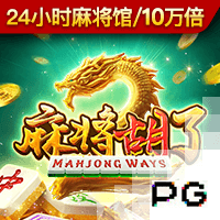 斯基拉：7月底前，都灵有信心和威尼斯达成引进奥里斯塔尼奥协议
