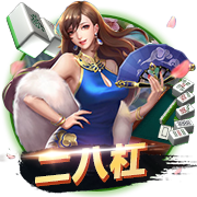 绿军高管：操作还没结束 超过第2土豪线却不能争冠 这是经营不善