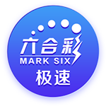 群雄逐鹿！世俱杯名额每个联赛仅2个，英超豪门林立谁能杀向2029