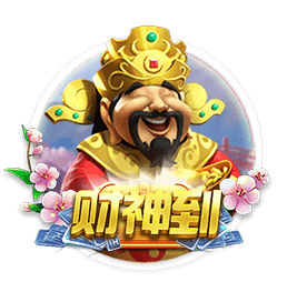 皇马升至第六！FIFA最新俱乐部排行榜，拜仁力压巴萨，大巴黎笑了