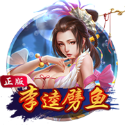 若皇马在世俱杯半决赛中战胜巴黎，将追平队史单赛季胜场纪录