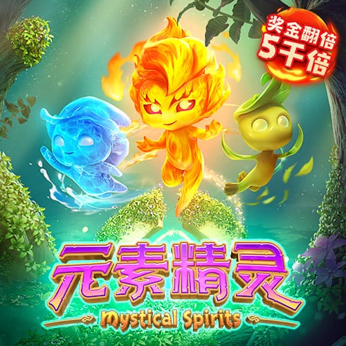 记者：维拉有意加纳乔&曼联渴望引进沃特金斯，交易正在讨论
