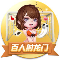 天堂视频桌面版客户端
