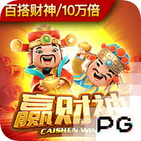 圣嗨一体！马雷斯卡带切尔西英超一度跌出前4，但夺欧协联+世俱杯