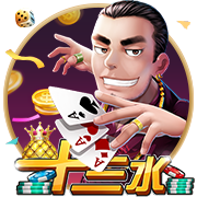 无缘六冠王！巴黎丢世俱杯&夺欧冠法甲法国杯法超杯，只剩欧超杯
