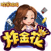 红军有意？记者：罗德里戈想先和阿隆索确定是否留队&皇马要9千万
