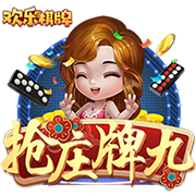 世俱杯半决赛前瞻：巴黎VS皇马握有优势，姆巴佩战旧主成焦点