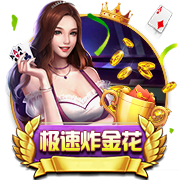 大巴黎4比0大胜皇马！恩里克表现不俗，已成世界足坛第一名帅
