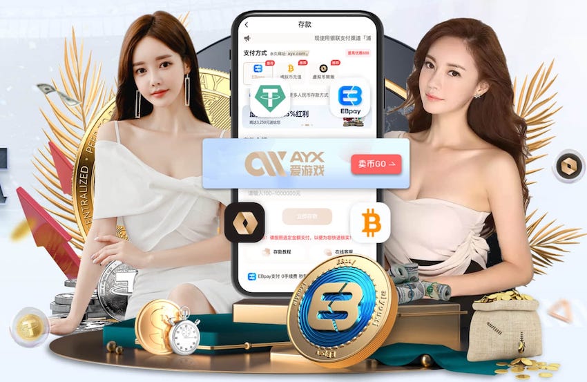 Here we go！罗马诺：莫德里奇加盟AC米兰，合同1年